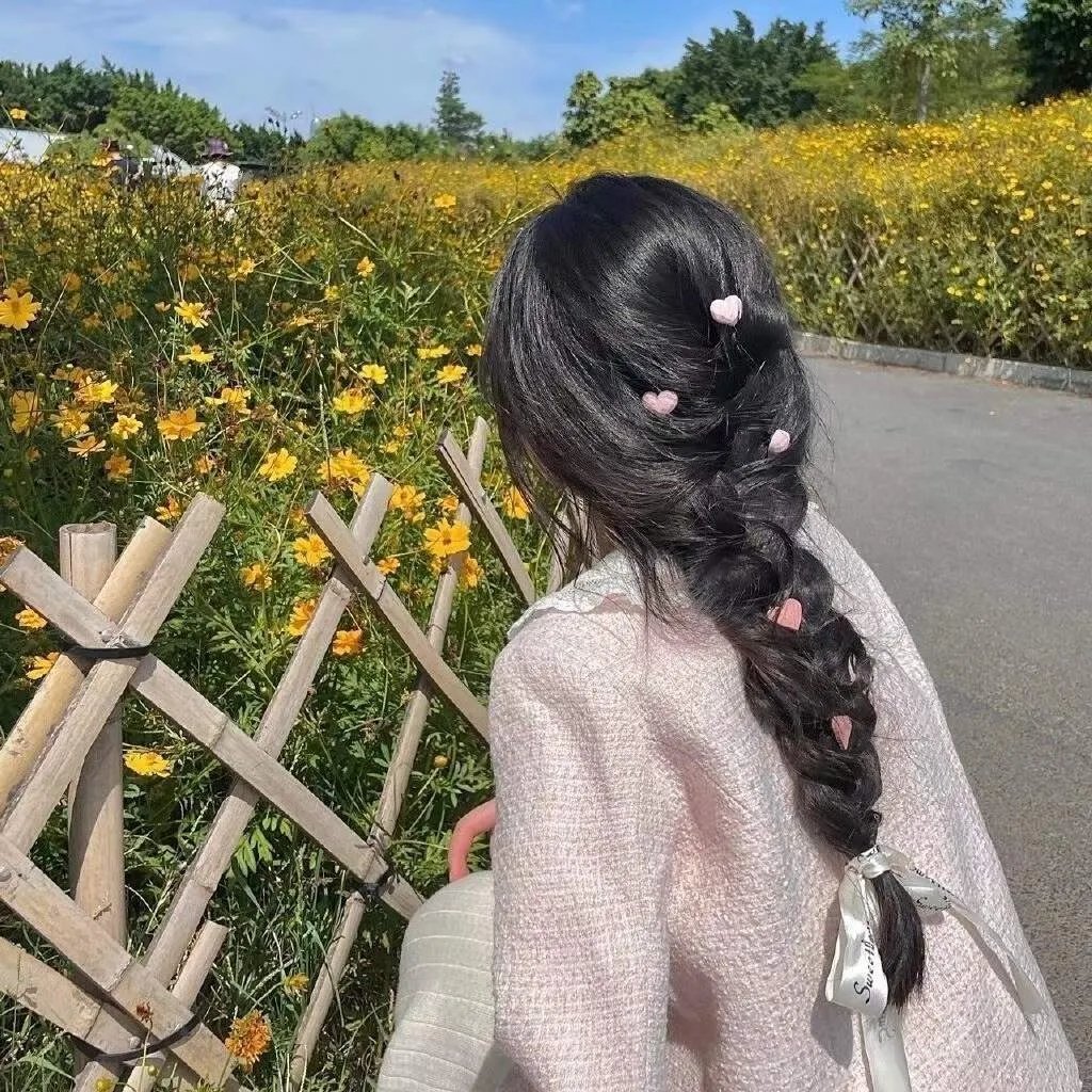 花篮花儿香 在线观看